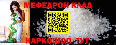 шишки Пенза