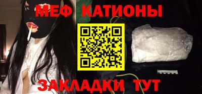 кокаин VHQ Партизанск