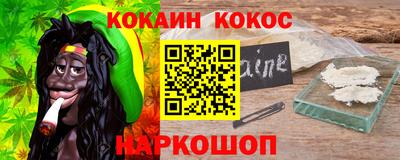 таблы Первоуральск