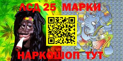 шишки Пенза