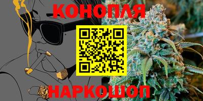 таблы Первоуральск