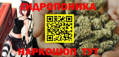 таблы Первоуральск