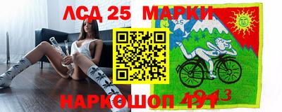кокаин VHQ Партизанск