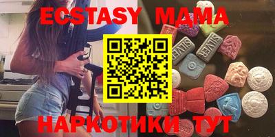 шишки Пенза