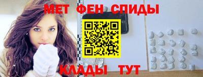 кокаин VHQ Партизанск