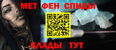 таблы Первоуральск