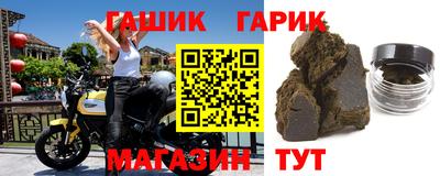 кокаин VHQ Партизанск