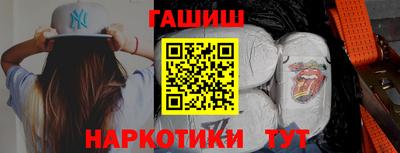 таблы Первоуральск