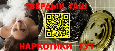 таблы Первоуральск